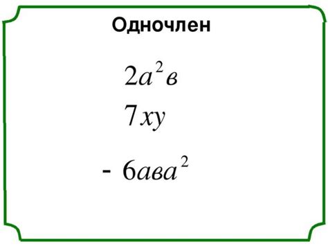 Отличия "по сермяжному" от других выражений