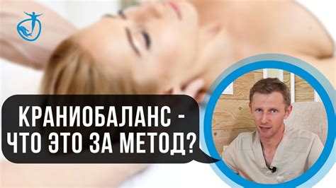 Отличия ЗКС от традиционной медицины