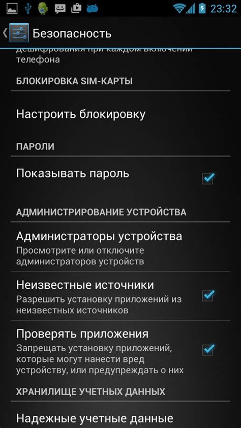 Отличия модифицированных приложений apk