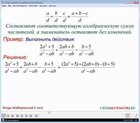 Отличия от подобных выражений