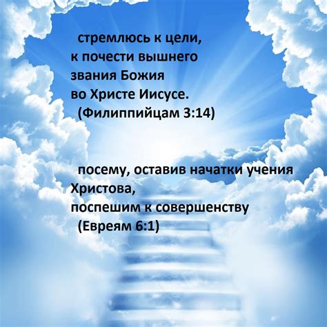 Отношение сновидца к памятной доске последних слов - воздействие на толкование мечты