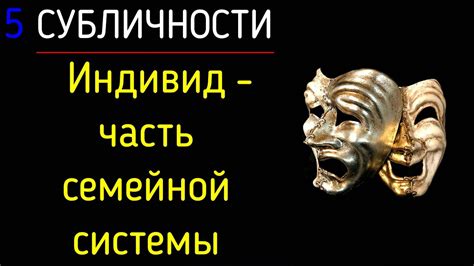 Отношения и семейная символика в контексте коляски в сновидениях