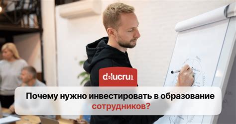 Отписаться: зачем это делать?