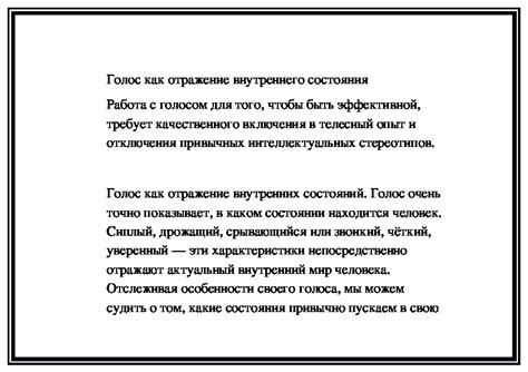 Отражение внутреннего состояния: наши сны о соплях и козявках