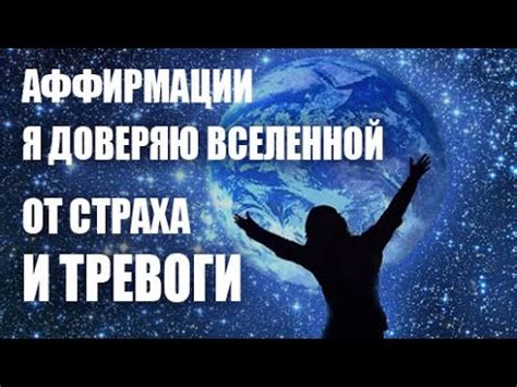 Отражение внутренних страхов и тревог: тайный смысл снов о мистериозном преследователе