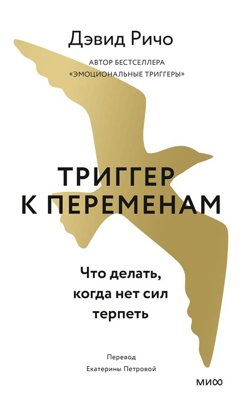 Отражение потери или стремление к переменам: что символизирует траурная процессия во сне?