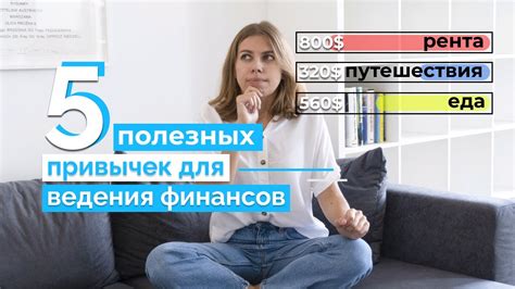 Отражение финансовых переживаний в утрате кошелька во сновидении