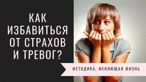 Отражение эмоциональных тревог и страхов в сновидении о наличии ос на одежде