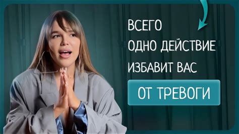 Отрицательное значение: сновидение о беременности как знак беспокойств и проблем