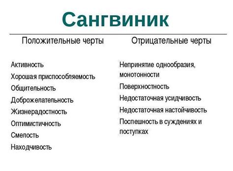 Отрицательное или положительное значение снов о наводнении?