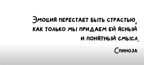 Отрицательные эффекты ретрограда: как ими управлять?