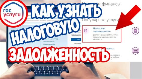 Отслеживание истории платежей в omp money send rus