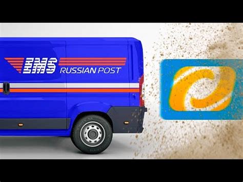 Отслеживание отправления почтой России через EMS