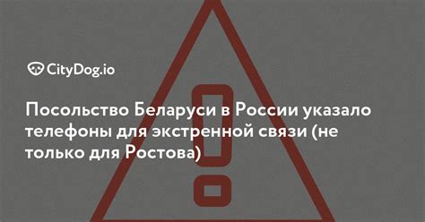 Отсутствие дополнительных функций для экстренной связи