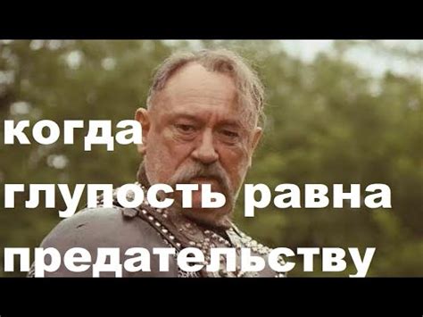 Отсутствие знания