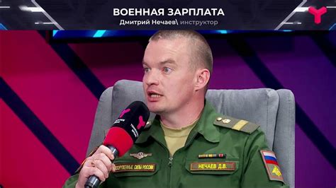 Отсутствует зарплата военнослужащего: поиск решения проблемы