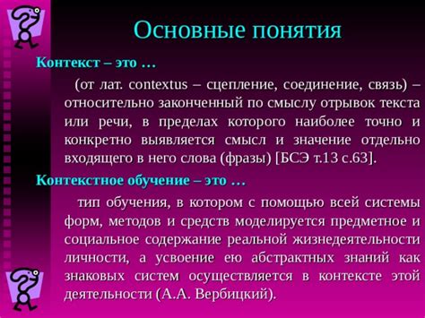 Оферта оператора: смысл и значение в контексте бизнеса