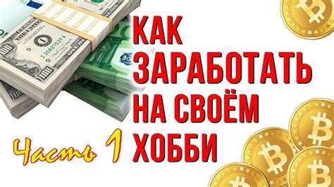 Оффлайн продажи: понятие и суть