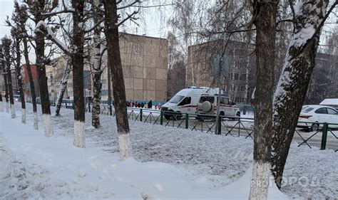 Оцепили здание: причины и последствия