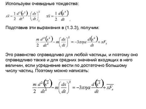 Очевидные примеры использования выражения "нужен как воздух"