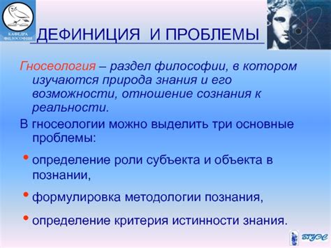 Очеме выражение "всем тухумом": и коя его дефиниция