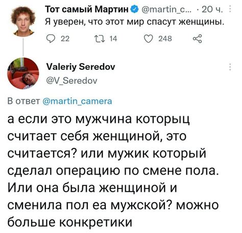 Очень важный момент