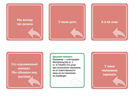 Ошибка в адресе получателя