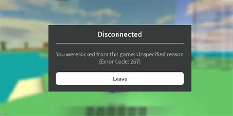 Ошибка 267 в Roblox: возможные причины