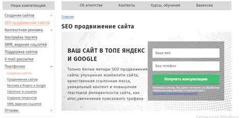 Ошибка 406 при обработке web-запросов: причины и последствия