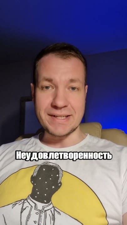 Ощущение настоящего момента