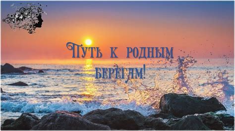 Ощущение страха после возвращения к родным стенам: что подразумевает сновидение?