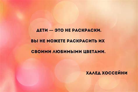 О детях и их потребностях: понимание бэйби-мамой