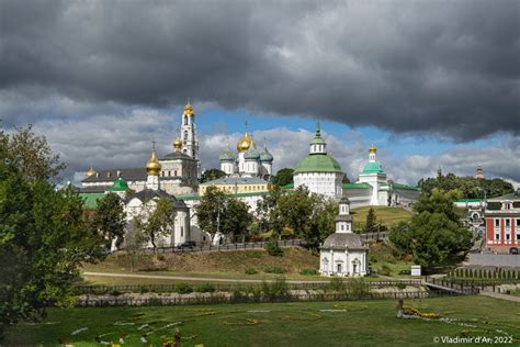 Панорамный вид с обзорной площадки