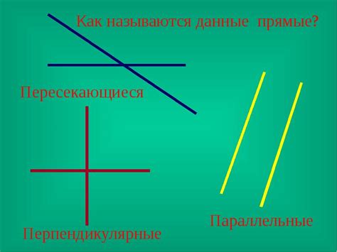 Параллель класс: что это значит и какое значение имеет в образовательном процессе