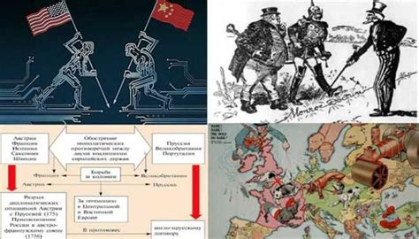 Патриотизм: значение и роль в современном мире