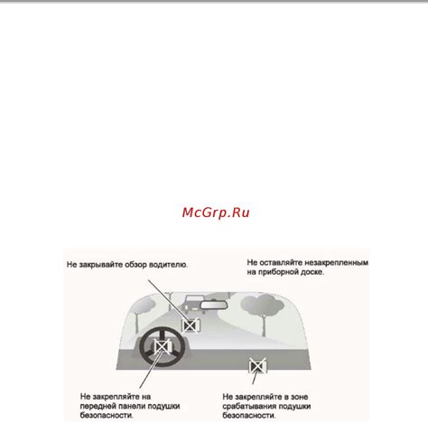 Первоначальное использование поговорки