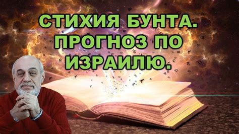 Первые признаки перемен и обновления