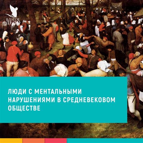 Первые шаги в понимании владения собой