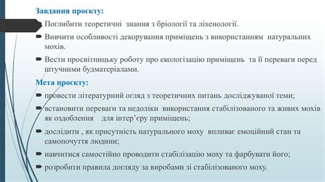 Переваги побілки перед іншими типами оздоблення