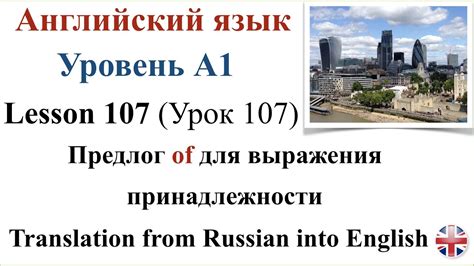 Перевод выражения "зазнаюсь еще" на английский