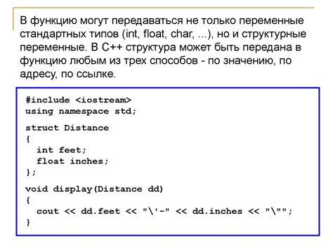 Перегрузка метода в OOP