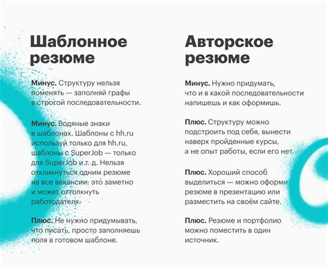 Переживания о себе в необычной обстановке: значение свидения о выполнении домашней работы в незнакомой среде