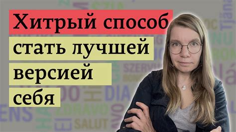 Пережитки социологической прошлой жизни: необычный путь Василия Бевза к миру экстрасенсов