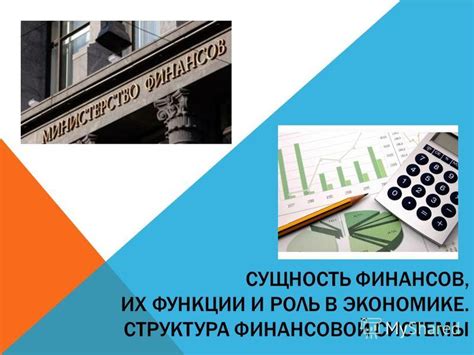 Переменная зарплата: понятие и роль в финансовой стабильности