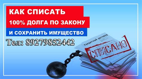 Переоценка и использование ПТС вместо списания: возможности и выгоды