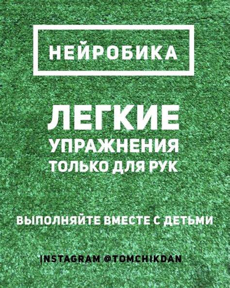 Перспективы для понимания психологического значения снов, связанных с заболеванием головного мозга