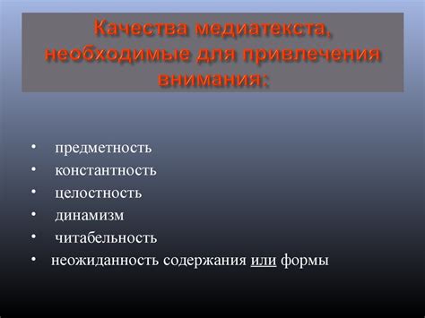 Перспективы исследования сна об потерянном зубе в ракурсе психологии