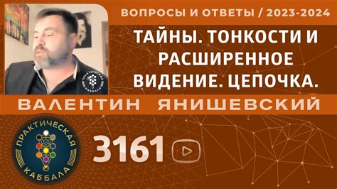 Печальные приметы разлуки: тонкости и тайны