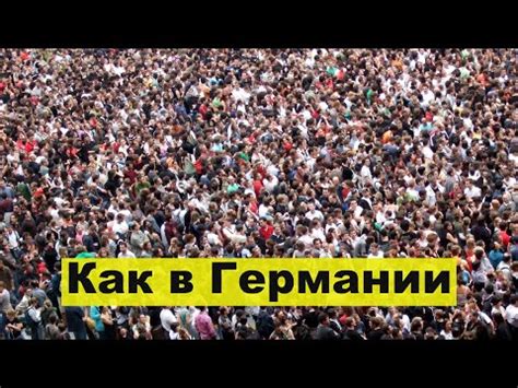 Плохие условия труда: влияние на физическое и психическое здоровье