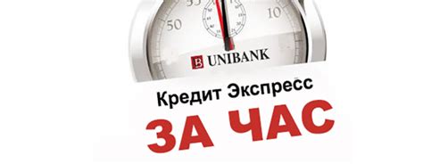 Плюсы залога 3000 рублей в сравнении с другими кредитами